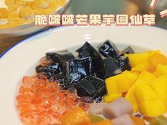 -豆豆冰室·地道招牌椰子冻(大良店)
