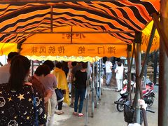 -小李烧鸡(西北角总店)