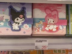 -KKV(上海月星环球港主力店)