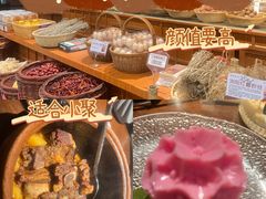 -许爷家·生态湖鲜(徐汇日月光店)