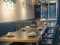-南海底小海鲜·湘菜(鲁巷吴家湾店)