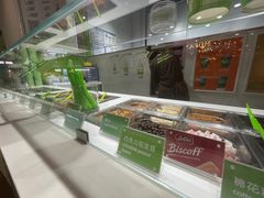 -Salud撒露欧洲冻酸奶(北苑上品店)