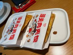 -九毛九西北菜(汕头金平万达广场店)