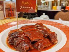 -稻香酒家·35年老字号(侨光店)