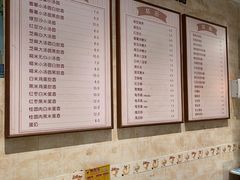 -鲜甜阁·甜品小吃(七星路店)