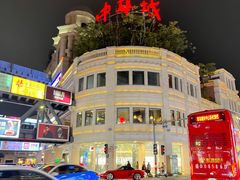 -厦门大学(思明校区)