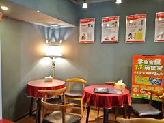 -星空密室·精选(天一豪景店)