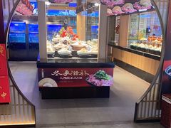 -大鹏饭店·金陵家宴(奥体中心店)