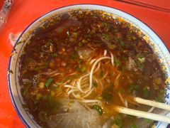 -吾穆勒蓬灰牛肉面·清真(中海河山郡店)
