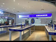 -优购镜仓(城阳青特万达店)