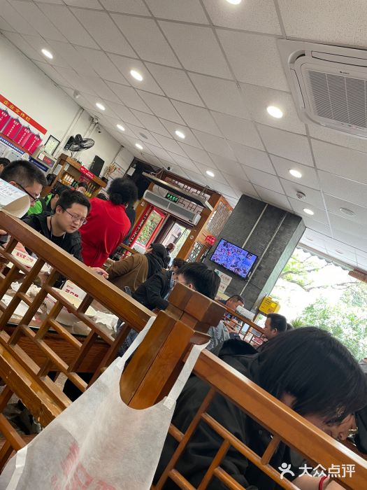 晋宝章大同刀削面(月坛店)图片
