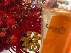 -CoCo都可(合生汇店)