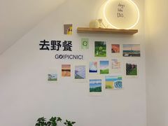 -GOOD好事咖啡(会展城店)