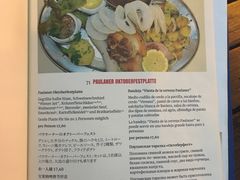 -Restaurant Paulaner am Dom