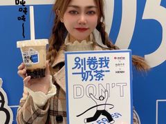 -杭州西湖银泰百货