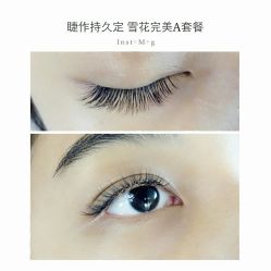 睫毛嫁接-光SPA科技美肤