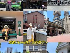 -奎星楼街
