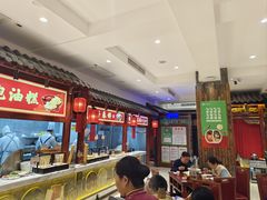 -山西会馆·晋菜·晋商宴·学堂记忆(许坦西街店)