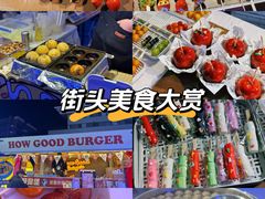 -吾悦广场(南京鼓楼店)