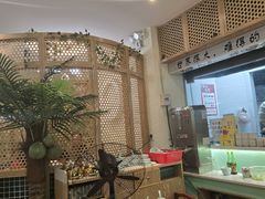 -相椰·椰子鸡(元芬店)