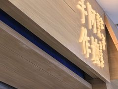 -阿嬷手作(南宁青秀万达店)