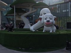 -大族广场Mall&More