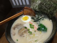 -二午一食创意日式料理(温泉步行一街店)