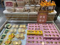 -九月生活(新市街店)