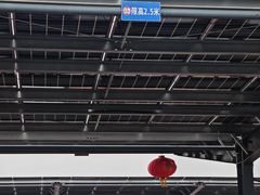 -藁城北服务区-停车场