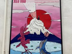 -玫瑰咖啡(中山六路店)