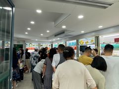 -上海哈尔滨食品厂(淮海中路店)