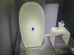 -湖南省地质博物馆