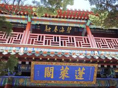 -蓬莱阁景区