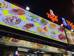 -明记烧鱼美味店