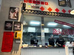 -方铲铲·成都板凳面(滨江银泰店)