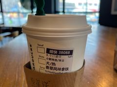 -星巴克(哈尔滨新一百店)