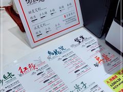 -茶颜悦色(银盆岭万达广场店)