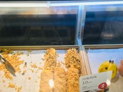 -满满元气枣糕(国瑞城店)