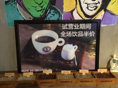 iphone_upload_pic-魔方城市书房(中街益田店)