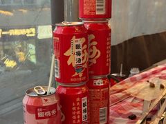 -生火火·地摊小炉子烧烤(金楠天街总店)