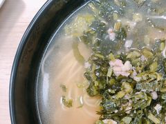 雪菜肉丝面-王家沙点心店(西康路店)