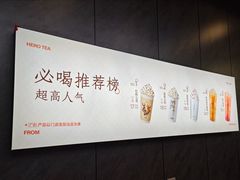 -英歌魂(龙洞店)