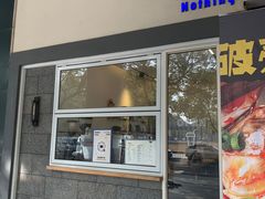 -AllorNothing横竖横咖啡(天虹店)