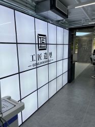 -工匠