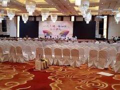 -京津新城温德姆至尊酒店(珠江大道店)