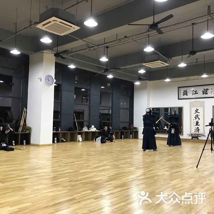杭州剑道钱江馆
