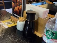 -YAMAKAWA(龙湖胥江天街店)