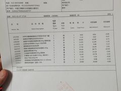 -麦德龙(京顺路商场店)