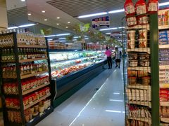 -德龙平价生活超市