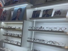 -美式眼镜·授权蔡司.依视路.尼康.豪雅.明月(南翔印象城店)